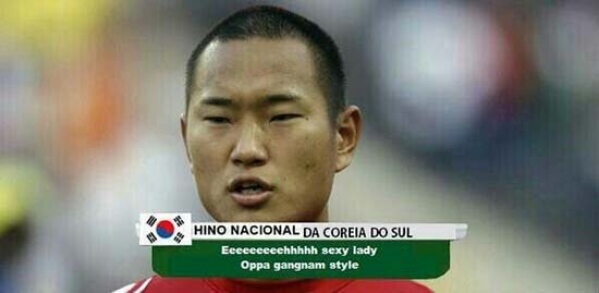 coreia
