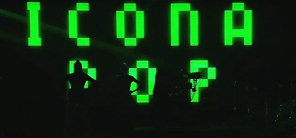 250216_iconapop_slider