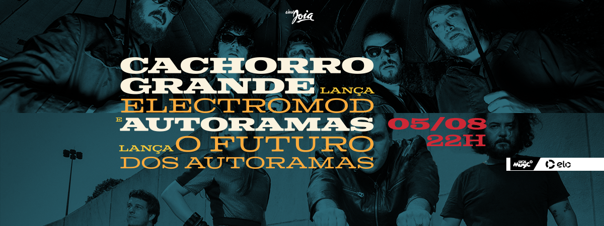 cine joia