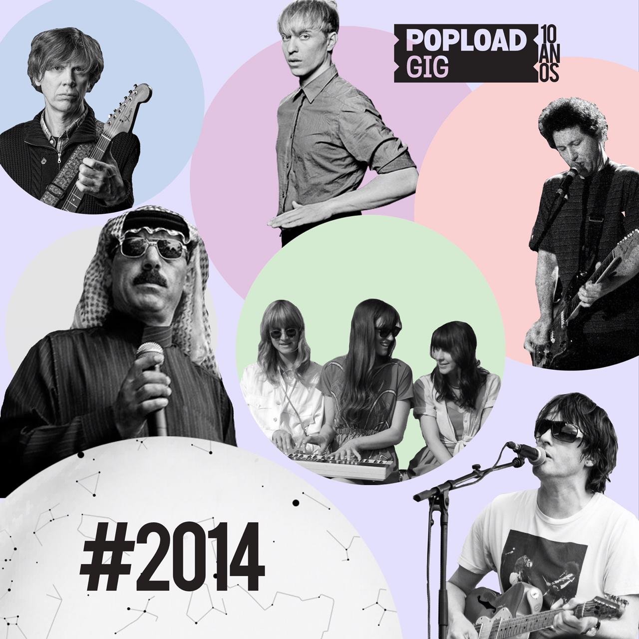 pg2014