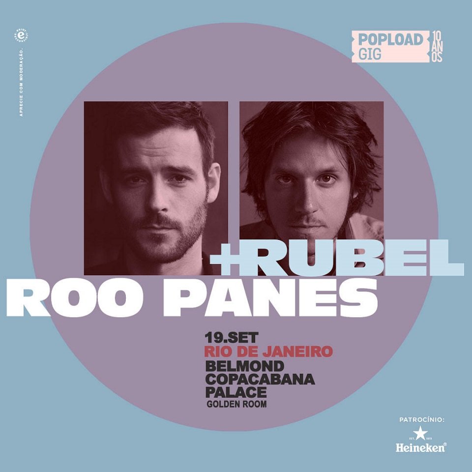 rubel_roopanes2