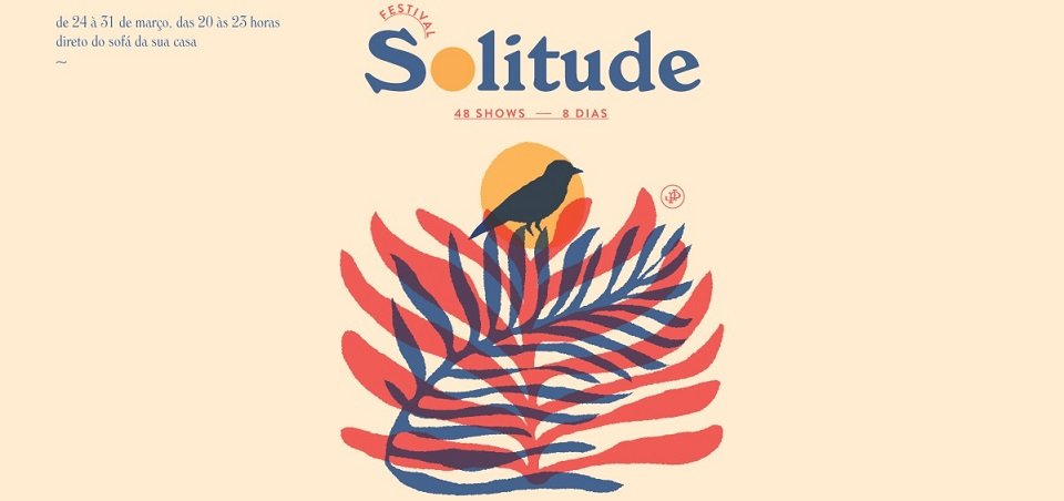 190320_solitude_slider